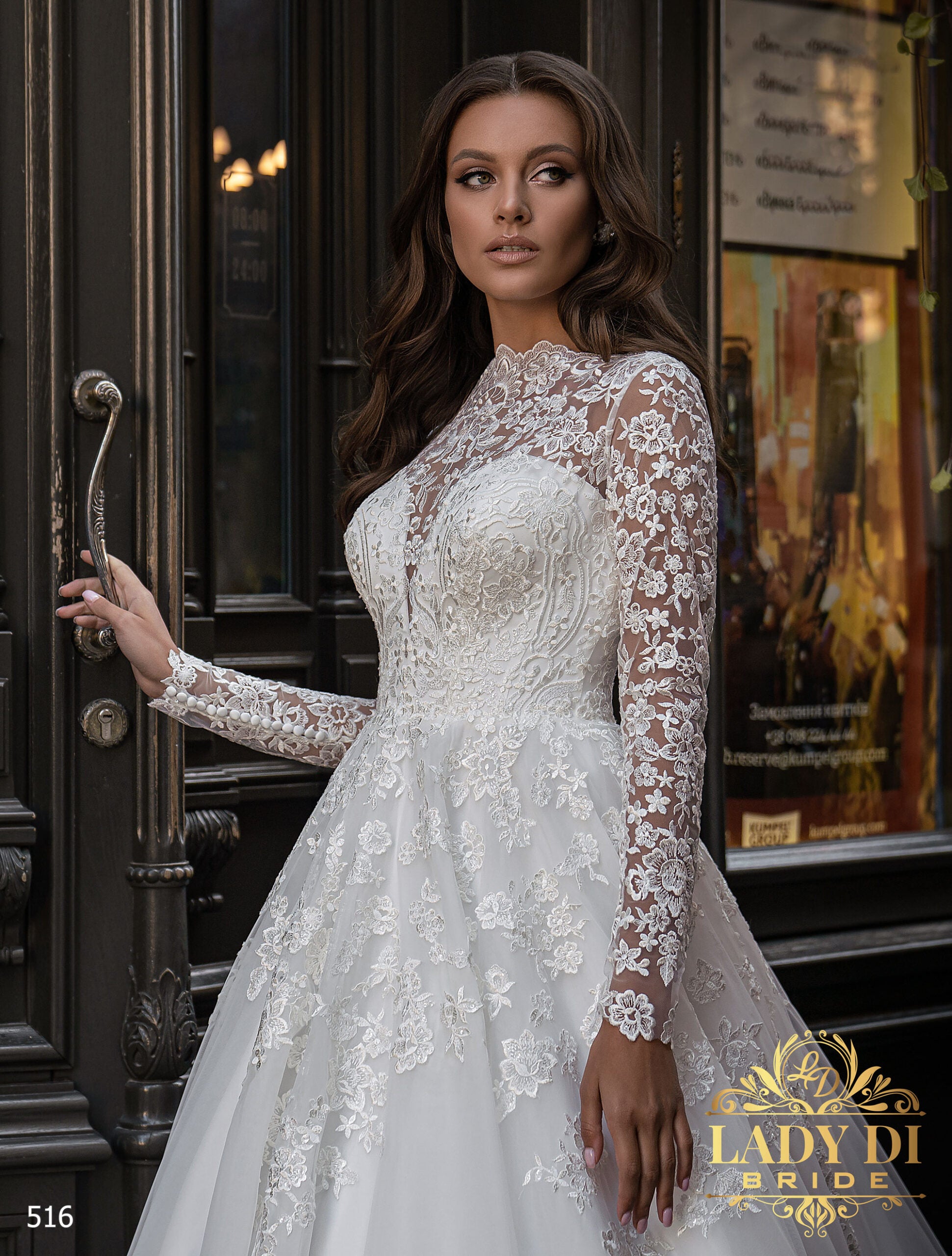 Robe de mariée princesse manches longues dentelle illusion – Lady Di 516